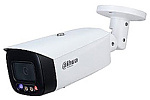 1680968 Камера видеонаблюдения IP Dahua DH-IPC-HFW3449T1P-AS-PV-0280B-S3 2.8-2.8мм (DH-IPC-HFW3449T1P-AS-PV-0280B)