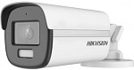 1467591 Камера видеонаблюдения аналоговая Hikvision DS-2CE12DF3T-FS(2.8mm) 2.8-2.8мм HD-CVI HD-TVI цветная корп.:белый