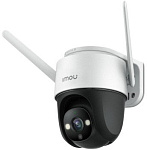 1604164 Камера видеонаблюдения IP Imou Crusier 4MP 3.6-3.6мм цв. корп.:белый (IPC-S42FP-D-0360B-IMOU)