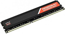 1085014 Память DDR4 4Gb 2666MHz AMD R744G2606U1S-UO Radeon R7 Performance Series OEM PC4-21300 CL16 DIMM 288-pin 1.2В OEM