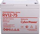 1000527491 Аккумуляторная батарея PS CyberPower RV 12-75 / 12 В 75 Ач Battery CyberPower Professional series RV 12-75, voltage 12V, capacity (discharge 20 h)