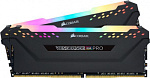 1476618 Память DDR4 2x16Gb 3200MHz Corsair CMH32GX4M2E3200C16 Vengeance RGB Pro RTL Gaming PC4-25600 CL16 DIMM 288-pin 1.35В