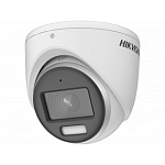 11003621 Камера видеонаблюдения аналоговая Hikvision DS-2CE70DF3T-MFS(3.6MM), 1080p, 3.6 мм, белый