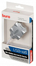 1001418 Разветвитель USB 2.0 Buro BU-HUB4-0.5-U2.0-Candy 4порт. серебристый