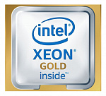 1383156 Процессор SUPERMICRO Xeon Gold 6136 LGA 3647 24.75Mb 3Ghz (P4X-SKL6136-SR3B2)