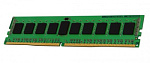 1122232 Память KINGSTON DDR4 KSM24ES8/8ME 8Gb DIMM ECC U PC4-19200 CL17 2400MHz