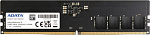 1839848 Память DDR5 16GB 4800MHz A-Data AD5U480016G-S RTL PC5-38400 CL40 DIMM 288-pin 1.1В single rank Ret