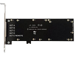 L5-25376-00 Контроллер Broadcom_LSI LSI BBU-BRACKET-05 панель для установки BBU07, BBU08, BBU09, CVM01, CVM02 в PCI-слот, для контроллеров серий MegaRAID 9260, 9271, 9361, 9380, 9460, 94