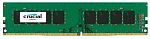 1099669 Память DDR4 4Gb 2666MHz Crucial CT4G4DFS8266 RTL PC4-21300 CL19 DIMM 288-pin 1.2В kit single rank