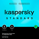 1968390 KL1041ROCFS Kaspersky Standard. 3-Device 1 year Base Card (1917557) (917951)