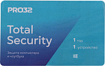 1849109 Программное Обеспечение PRO32 Total Security на 1г на 1 устройство (PRO32-PTS-NS(3CARD)-1-1)