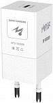 1613934 Сетевое зар./устр. Hiper HP-WC009 20W 3A (PD+QC) USB-C универсальное белый