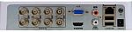 1029230 Видеорегистратор HiWatch DS-H208QA