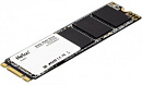 1740147 Накопитель SSD Netac SATA-III 256GB NT01N535N-256G-N8X N535N M.2 2280