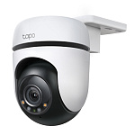 1000735775 Камера/ Outdoor Pan/Tilt Security Wi-Fi Camera