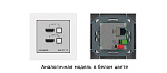 110797 Коммутатор Kramer Electronics WP-211T/EU(B) 2х1 HDMI с автоматическим переключением; коммутация по наличию сигнала, поддержка 4K60 4:2:0, POE, выход H