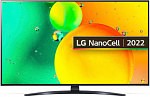 1843423 Телевизор LED LG 50" 50NANO766QA.ARUB синяя сажа 4K Ultra HD 60Hz DVB-T DVB-T2 DVB-C DVB-S DVB-S2 USB WiFi Smart TV