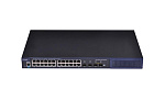 116002 Коммутатор Ruijie Networks [RG-S2910C-24GT2XS-HP-E] RG-S2910C-24GT2XS-HP-E 24-Port 10/100/1000Base-T (PoE/PoE+), 2-Port 100/1000Base-X SFP (combo), 2-