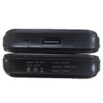 1662364 Harper Аккумулятор внешний портативный PB-10011 black (10 000mAh; Тип батареи Li-Pol; Выход 5V/2,1A; LED индикатор)