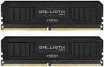 1000560791 Память оперативная Crucial 32GB Kit (16GBx2) DDR4 4000MT/s CL18 Unbuffered DIMM 288 pin Ballistix MAX Black
