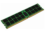 1000399539 Оперативная память KINGSTON Память оперативная 32GB DDR4-2400MHz Reg ECC Module