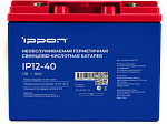 1361422 Батарея для ИБП Ippon IP12-40 12В 40Ач
