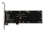 01-23576-02 Контроллер Broadcom_LSI LSI BBU-BRACKET-05 панель для установки BBU07, BBU08, BBU09, CVM01, CVM02 в PCI-слот, для контроллеров серий MegaRAID 9260, 9271, 9361, 9380, 9460, 94