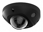 1700070 Камера видеонаблюдения IP Hikvision DS-2CD2563G2-IS(4mm) 4-4мм корп.:белый