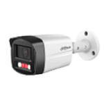 11024908 DAHUA DH-IPC-HFW2449TLP-S-PV-0280B Уличная цилиндрическая IP-видеокамера Smart Dual Light с ИИ 4Мп, 1/2.9” CMOS, объектив 2.8мм, видеоаналитика, ИК до