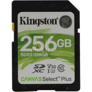 1380018 Карта памяти SDXC 256GB C10 SDS2/256GB KINGSTON