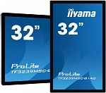 1458551 Монитор Iiyama 31.5" ProLite TF3239MSC-B1AG черный AMVA3 LED 8ms 16:9 HDMI M/M 420cd 178гр/178гр 1920x1080 D-Sub DisplayPort FHD USB Touch 13.8кг
