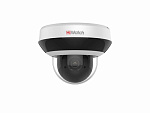 3211767 IP камера 4MP DOME DS-I405M(C)HIWATCH