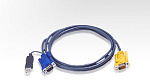 2L-5205UP ATEN Intelligent cable HDB15m/USBAM, 5m