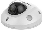 1094196 Камера видеонаблюдения IP Hikvision DS-2CD2563G0-IS 4-4мм цв. корп.:белый (DS-2CD2563G0-IS (4MM))