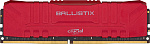 1000604064 Память оперативная Crucial 16GB DDR4 2666MT/s CL16 Unbuffered DIMM 288pin Ballistix Red