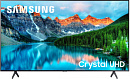 1397877 Панель Samsung 75" BE75C-H серый LED 16:9 HDMI M/M TV матовая 250cd 178гр/178гр 3840x2160 RCA Да 4K USB 30.8кг