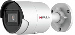 1584229 Камера видеонаблюдения IP HiWatch Pro IPC-B042-G2/U (2.8mm) 2.8-2.8мм цветная корп.:белый