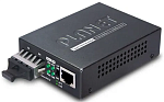 1000467536 GT-802S медиа конвертер/ 10/100/1000Base-T to 1000Base-LX Gigabit Converter (Single Mode)
