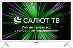 1697064 Телевизор LED Hyundai 24" H-LED24GS5101 Салют ТВ белый HD 60Hz DVB-T DVB-T2 DVB-C DVB-S DVB-S2 USB WiFi Smart TV (RUS)