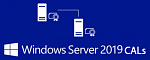 1115330 ПО Microsoft Windows Server CAL 2019 Rus 1pk DSP OEI 5 Clt Device CAL inst.pk +ID1115332 (R18-05838-D)