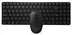 1140070 Клавиатура + мышь Rapoo 9300M клав:черный мышь:черный USB беспроводная Bluetooth/Радио Multimedia (18467)