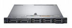 1544682 Сервер DELL PowerEdge R640 1x4210R 1x16Gb 2RRD x8 4x2.4Tb 10K 2.5" SAS H730p iD9En 5720 4P 1x750W 3Y PNBD Rails CMA (PER640RU1-03)