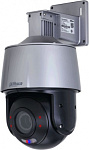 1909929 Камера видеонаблюдения IP Dahua DH-SD3A405-GN-PV1 2.7-13.5мм цв. корп.:серый