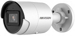 1607059 Камера видеонаблюдения IP Hikvision DS-2CD2083G2-IU(4mm) 4-4мм цв. корп.:белый