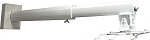 DSM-14K настенно-потолочное крепление Digis для проекторов, от стены 89-162 см / от потолка - 95,5-174 см, 20 кг, серебро