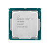 1139037 Процессор Intel Original Core i3 9100F Soc-1151v2 (BX80684I39100F S RF7W) (3.6GHz) Box