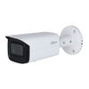 114551 Видеокамера Dahua DH-IPC-HFW3441TP-ZS-27135-S2 уличная цилиндрическая IP-видеокамера