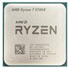 154275 Центральный Процессор RYZEN 7 5700X BOX (без кулера)