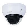 114518 Камера видеонаблюдения Dahua Видеокамера DH-IPC-HDBW2241RP-ZS уличная купольная IP-видеокамера