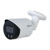 114533 Видеокамера Dahua DH-IPC-HFW2449SP-S-IL-0360B уличная цилиндрическая IP-видеокамера 4Мп 1/2.7” CMOS объек